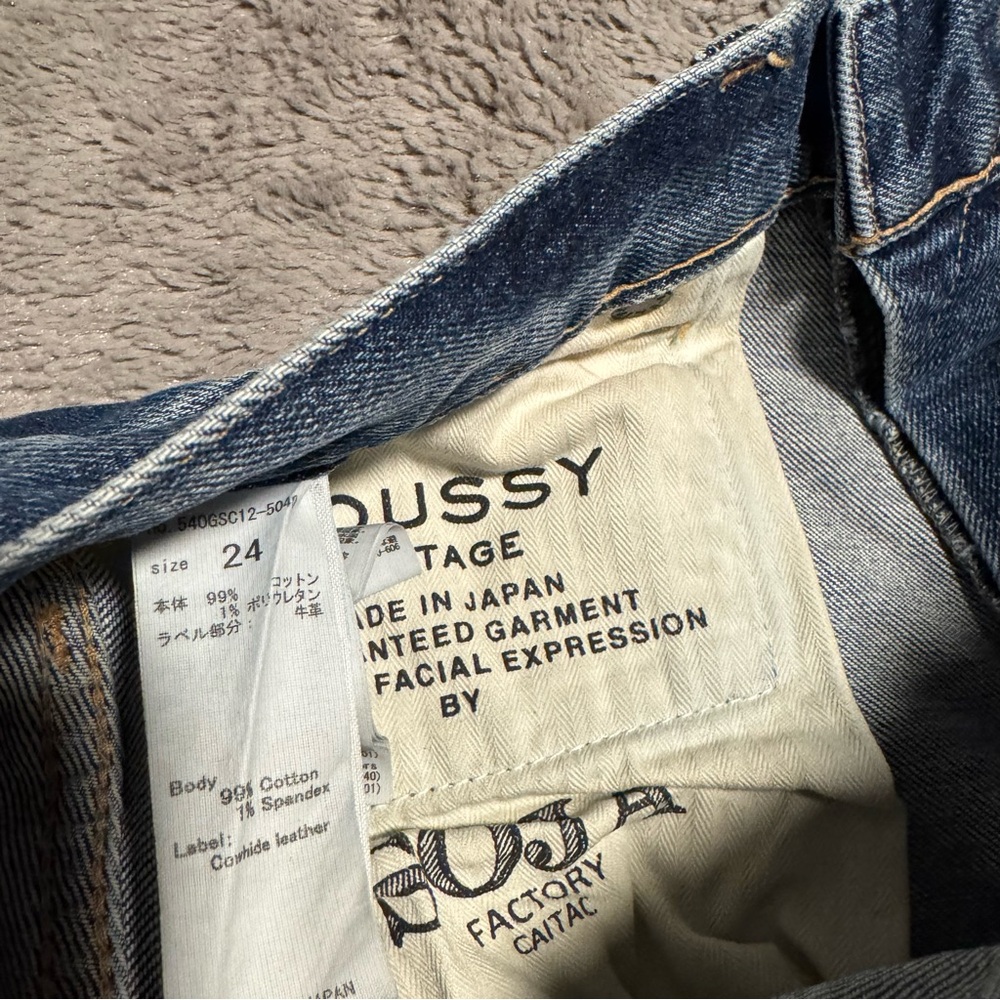 Moussy Vintage Straight Leg Distressed Jeans - Picture 7 of 11